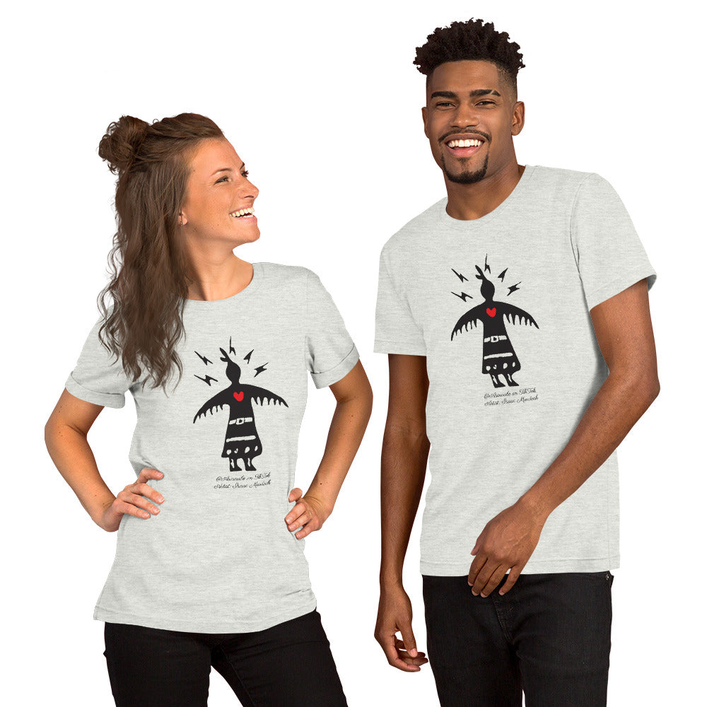 Short-Sleeve Unisex T-Shirt