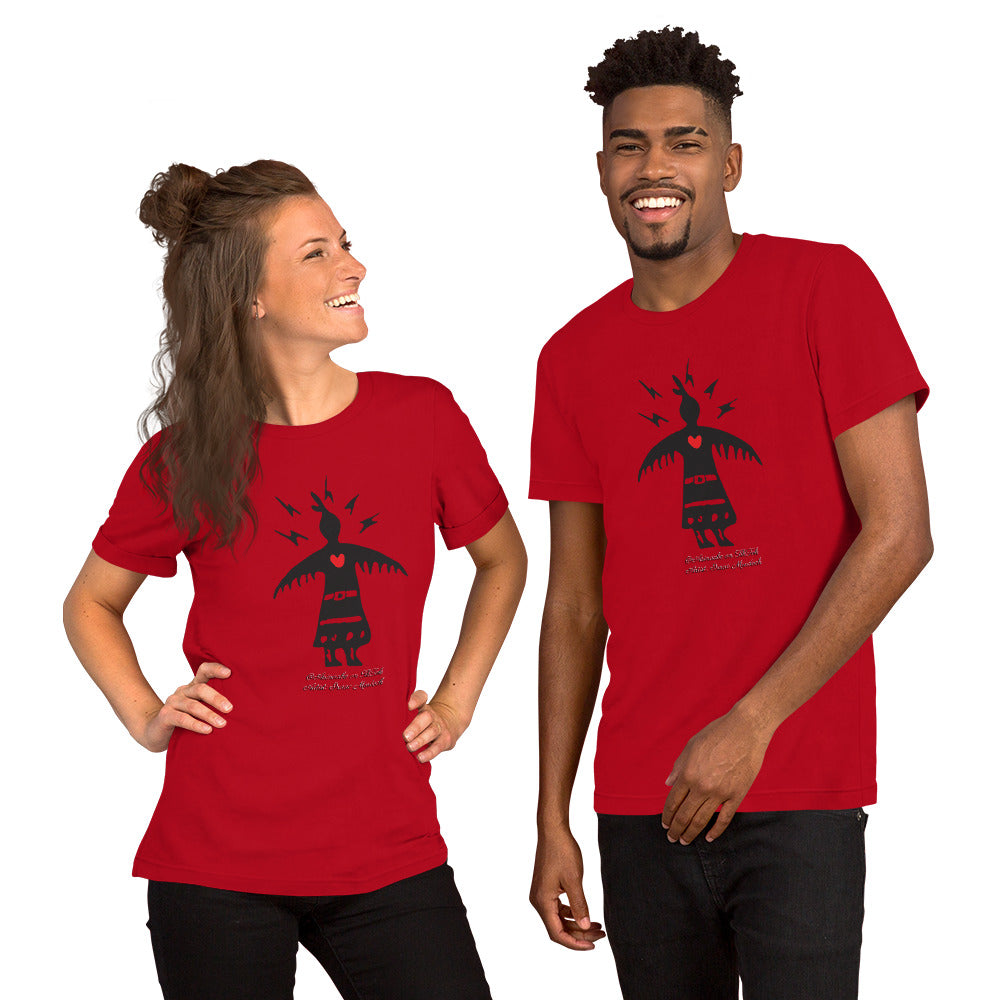 Short-Sleeve Unisex T-Shirt